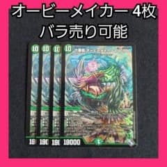 m41314793552_1.jpg?1663573853