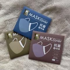 洗える抗菌マスクカバー　3色セットのサムネイル