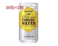 サントリー トニックウォーター 200ml×30缶 2箱のサムネイル