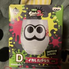 Splatoon2 D 상 오징어 한 유리 핑크
