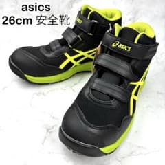 新品】asics 安全靴 26 黒 1273A076 ウィンジョブ ベルクロ - メルカリ