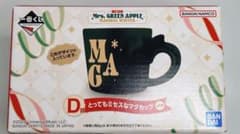 이치 반 복권 Mrs. GREEN APPLE D상 매우 미세한 머그컵