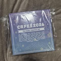 ピンズ・ピンバッジ・缶バッジ CR FES 2026 Can badge complete set CR FES 2026 Can badge complete set - メルカリ