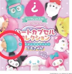 サンリオキャラクターズ ハートカプセルコレクション リトルツインスターズのサムネイル