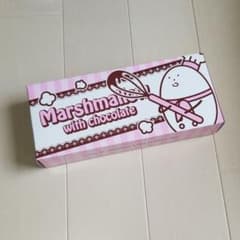 宮野真守 マシュマロ箱のサムネイル