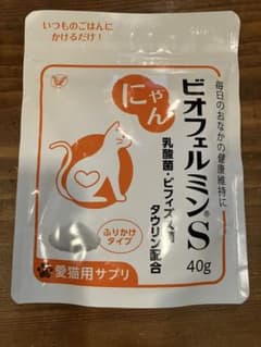 にゃん ビオフェルミンS 40g 愛猫用サプリ ふりかけタイプのサムネイル
