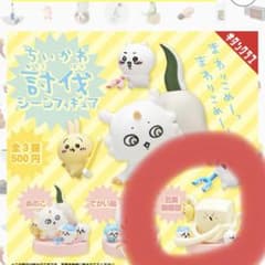 ちいかわ 討伐シーンフィギュア 豆腐屋型のサムネイル