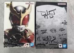 美品 S.H.Figuarts(真骨彫製法) 超古代戦士クウガのサムネイル