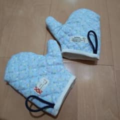 よね様確認専用子供用　おままごと用ミトンのサムネイル