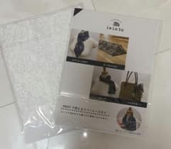 2点セットLe La Sa リバーシブルタイ レース