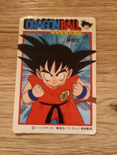 ナガサキヤ 「DRAGON BALL」 天下一可楽 オマケシール 59　孫悟空 ナガサキヤ 「DRAGON BALL」 天下一可楽 オマケシール 59 孫悟空