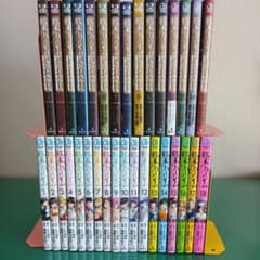 二*八様 終末のハーレム 全18巻 ＋ 終末のハーレムファンタジア 1～15巻のサムネイル