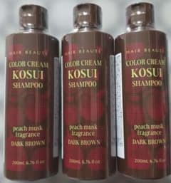 CREAM KOSUI SHAMPOO ダークブラウン 200ml3本セットのサムネイル