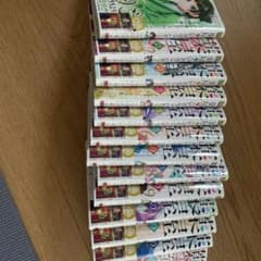 薬屋のひとりごと 1〜13巻セットのサムネイル
