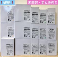 タイクレ限定　美少女フィギュア　まとめ売り　初音ミク　フリーレン　着せ恋