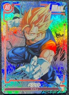 ドラゴンボール コミパラカード ベジット ホログラムレア - メルカリ