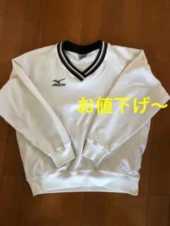 ミズノ トレーナーのサムネイル