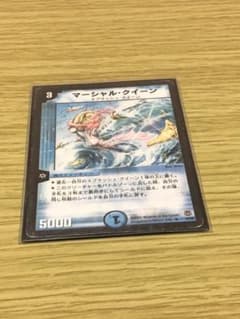 デュエルマスターズ マーシャル・クイーンのサムネイル