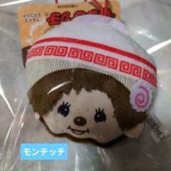 m41316753133_1.jpg?1760240666