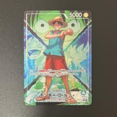 モンキー・D・ルフィ OP16-022 L 決戦の刻 リーパラ ワンピースカード