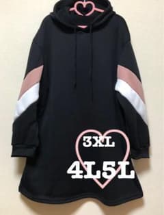 ◇カラーブロックパーカーワンピース◇3XL◇4L◇新品◇タグなし◇のサムネイル