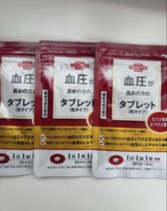 大正製薬 血圧が高めの方のタブレット 3袋のサムネイル