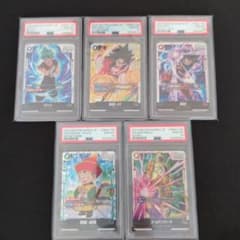 ドラゴンボール フュージョンワールド SCR PSA10 5枚セット - メルカリ