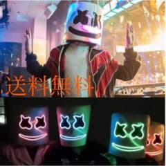 マシュメロマスク DJヘルメット LED greenのサムネイル