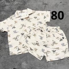 Thumbnail of futafuta 80 セットアップ サファリ アニマル