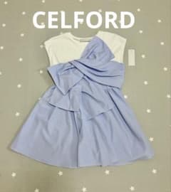 美品 CELFORD セルフォード ビッグリボンカットトップス ブルー - メルカリ