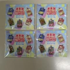 【4点セット】LOTTE ミニシールのサムネイル