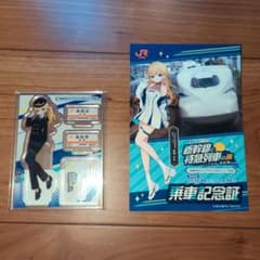 m41318015192_1.jpg?1736314109