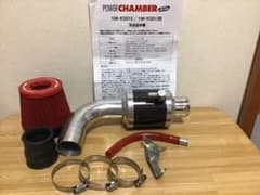 Power chamberのサムネイル