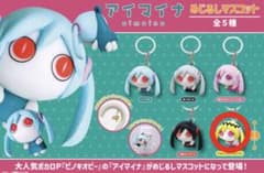 アイマイナ めじるしマスコット アルティメットセンパイのサムネイル