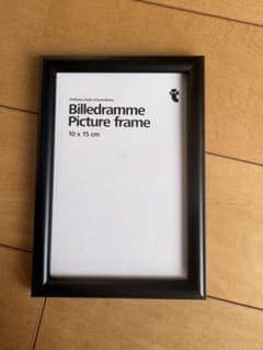 Billedramme フォトフレーム 10 x 15 cmのサムネイル