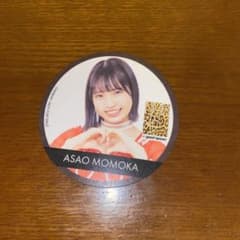 浅尾桃香　Goodspoon NMB48 コースターのサムネイル