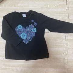 hakkababy 80 長袖のサムネイル