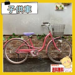 【164】子供用自転車 子供車 GIRLSLABO ピンク 22インチ シングル 164】子供用自転車 子供車 GIRLSLABO ピンク 22インチ シングル - メルカリ