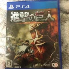 PS4 進撃の巨人のサムネイル