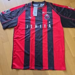北海道コンサドーレ札幌 菅大輝選手記念ユニフォーム - メルカリ