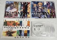 デート・ア・ライブ Ⅰ/Ⅱ/Ⅲ 1期.2期.3期 DVD全17巻 全巻セット