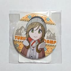 ゆるキャン△ 犬山あおい DMMスクラッチ キャラコレ缶バッジ - メルカリ