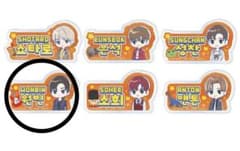 RIIZE WONBIN namco限定のサムネイル