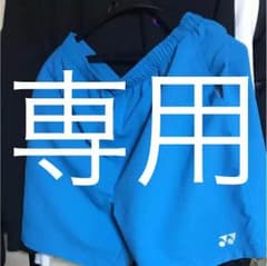 夜さん専用のサムネイル