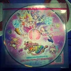魔法使いプリキュアＤＶＤのサムネイル