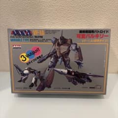 旧キット アリイ 超時空要塞マクロス 1/100可変バルキリーVF-1A - メルカリ