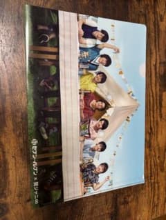 関ジャニ∞ セブンイレブン コラボ クリアファイルのサムネイル