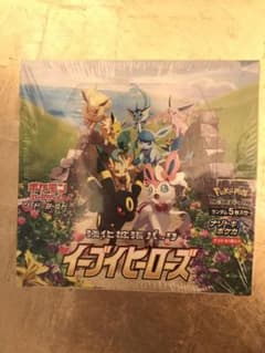イーブイヒーローズ　シュリンク付き　ポケモンカードゲーム　未開封ボックスのサムネイル