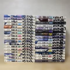 バガボンド 1巻〜34巻 セット 井上雄彦　漫画　コミックのサムネイル