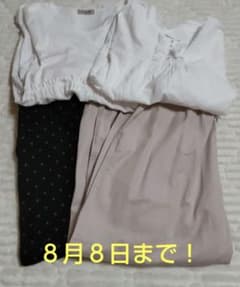 サマンサモスモス　まとめ売りのサムネイル